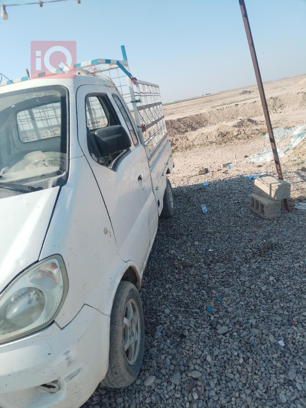 هافێی مینیی بارهەڵگر